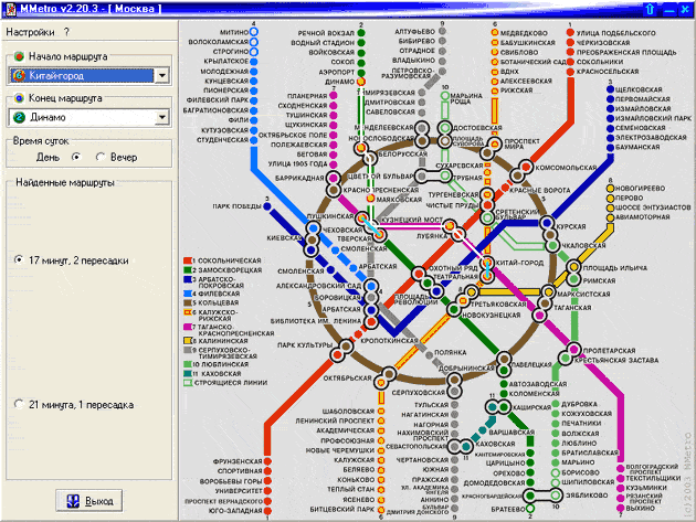 программа для поиска оптимального маршрута метро